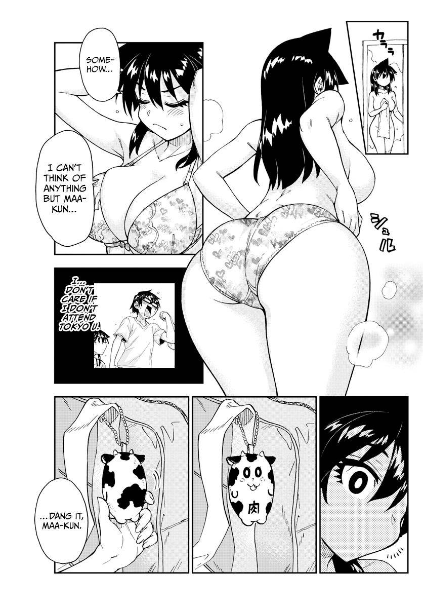 Page 3 of Chapter 267