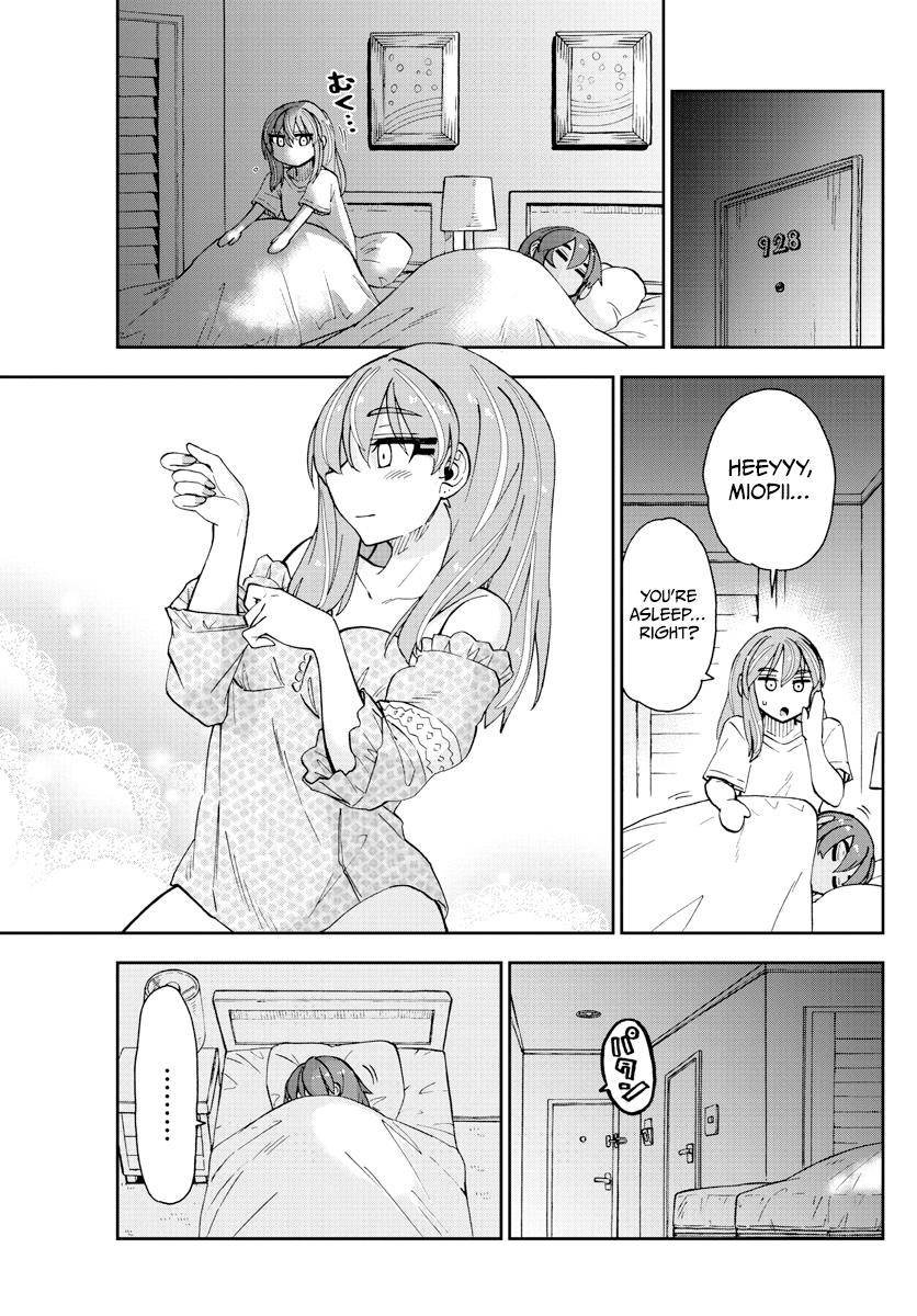 Page 5 of Chapter 267