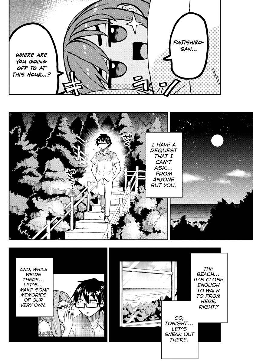 Page 6 of Chapter 267