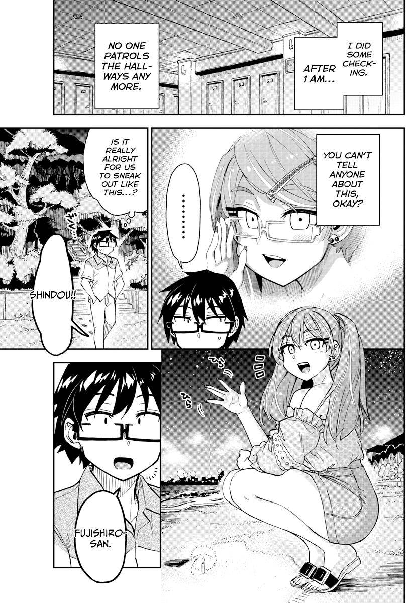 Page 7 of Chapter 267