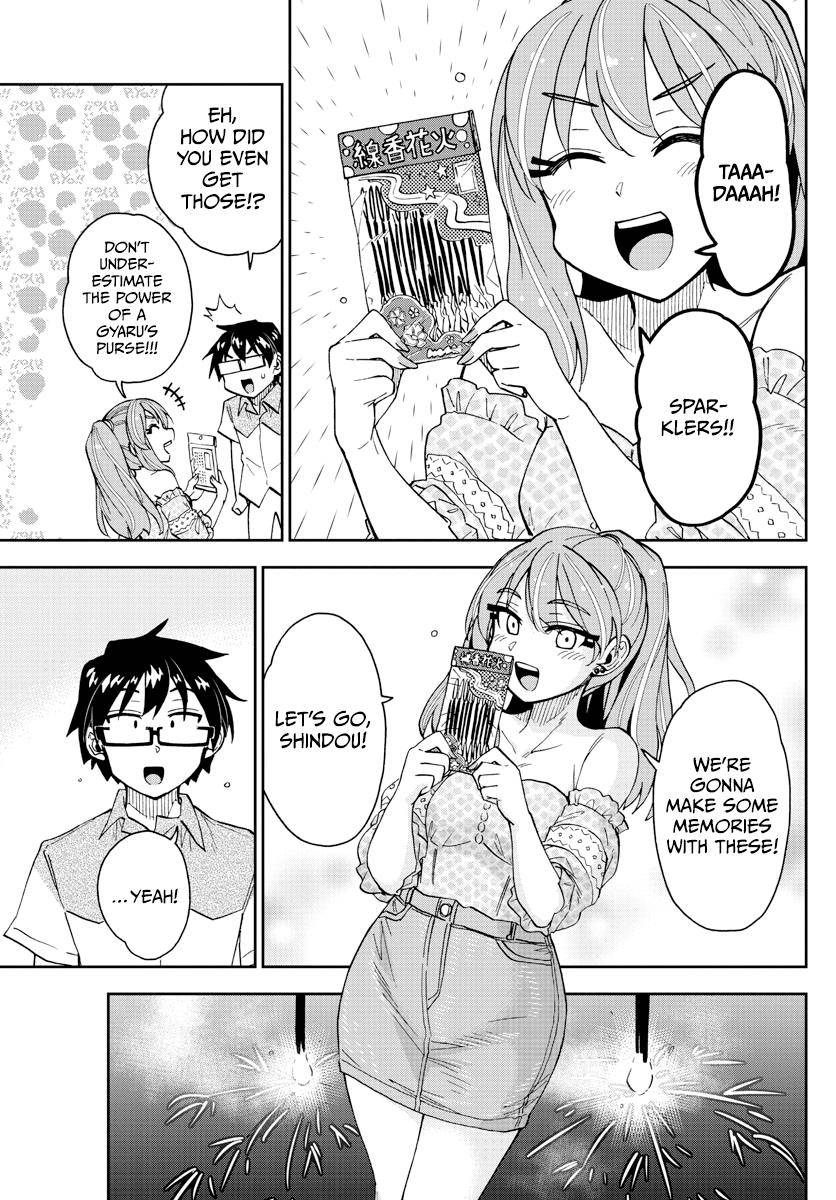 Page 9 of Chapter 267