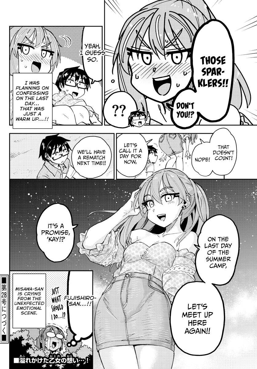 Page 16 of Chapter 267