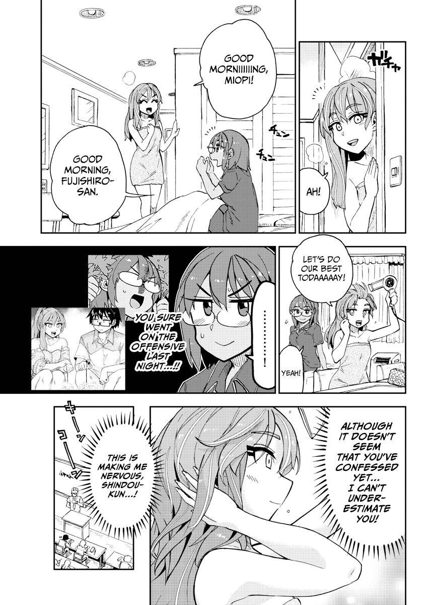 Page 3 of Chapter 268