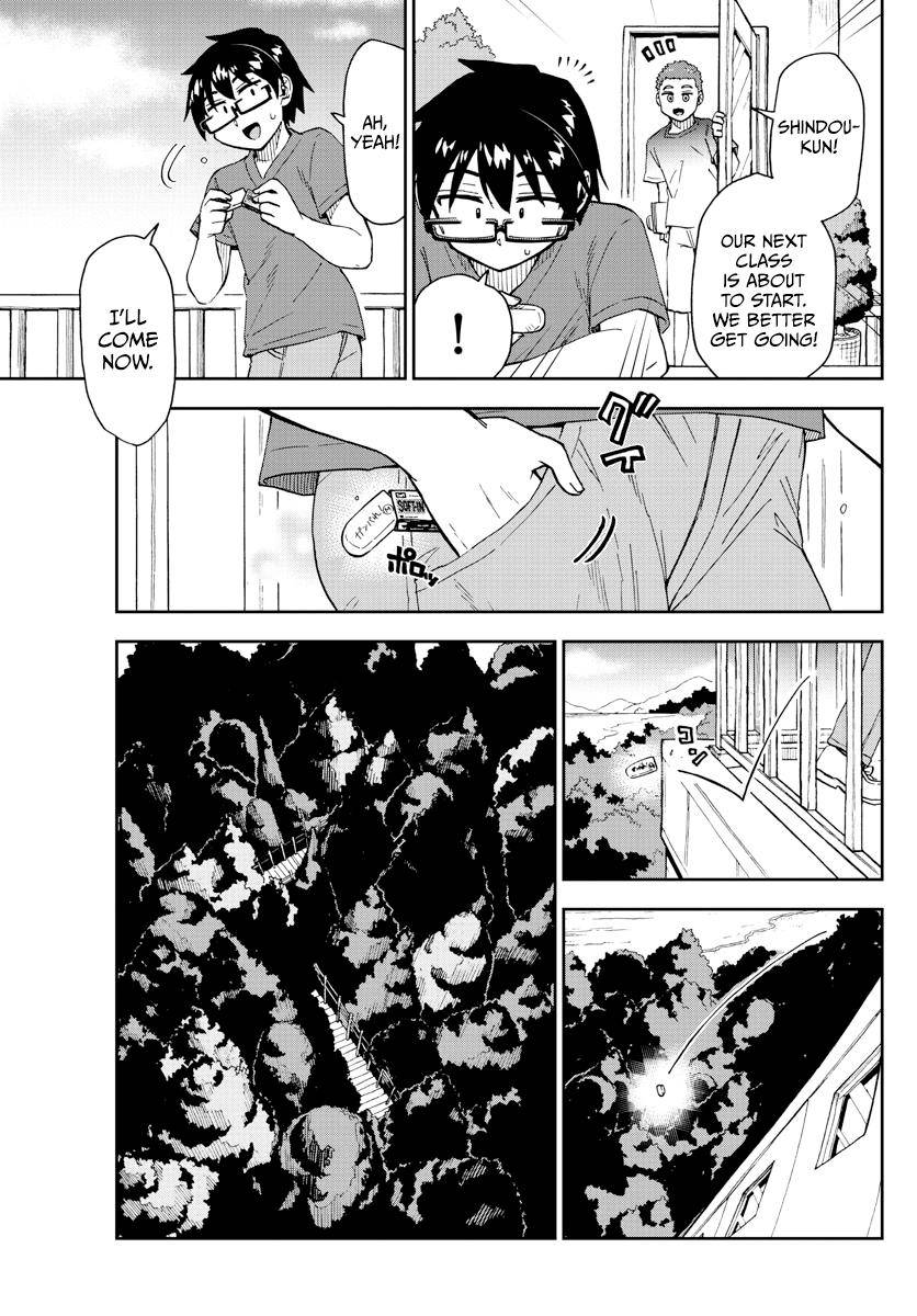 Page 7 of Chapter 268