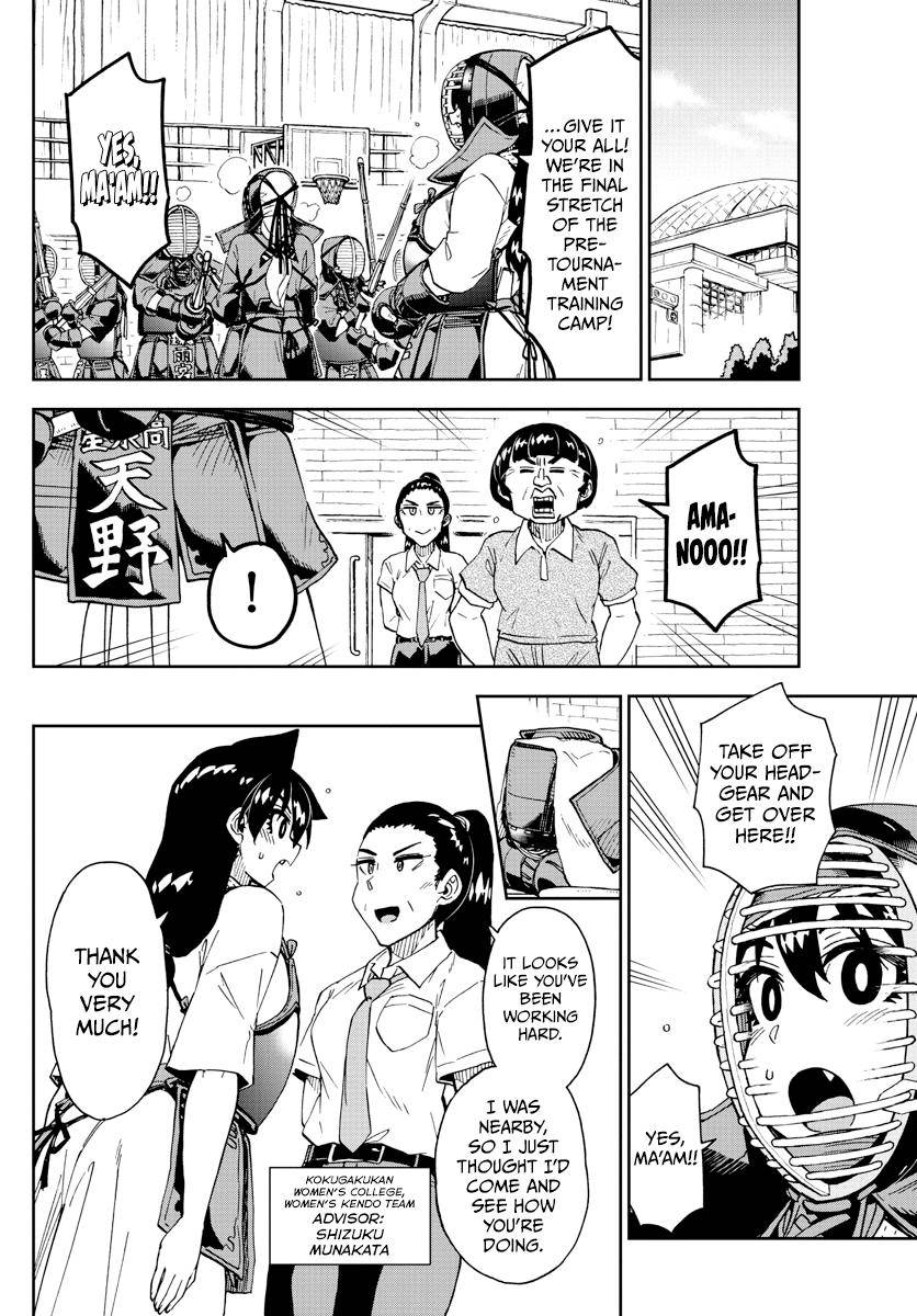 Page 8 of Chapter 268