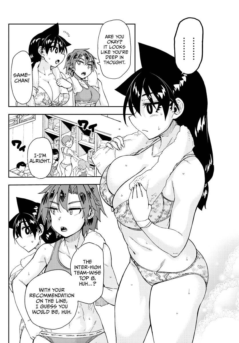 Page 10 of Chapter 268