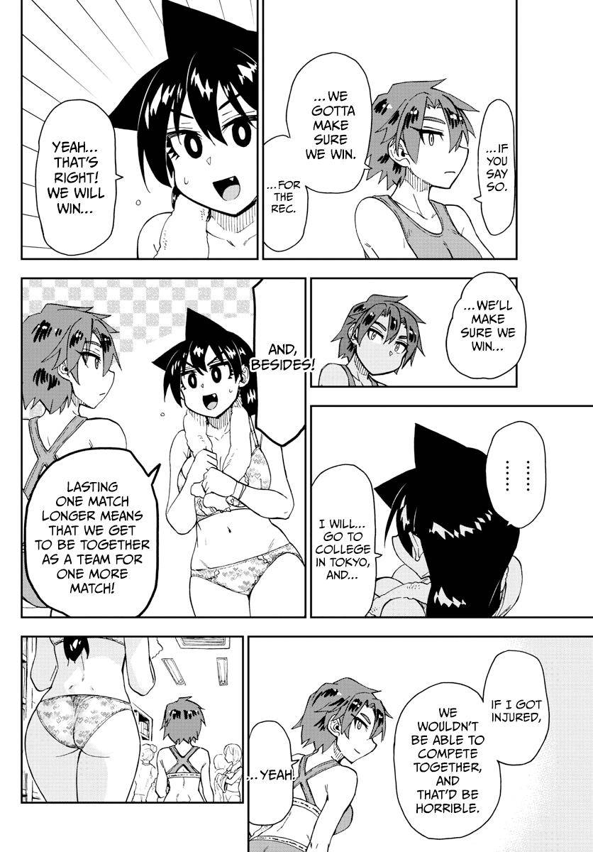 Page 12 of Chapter 268