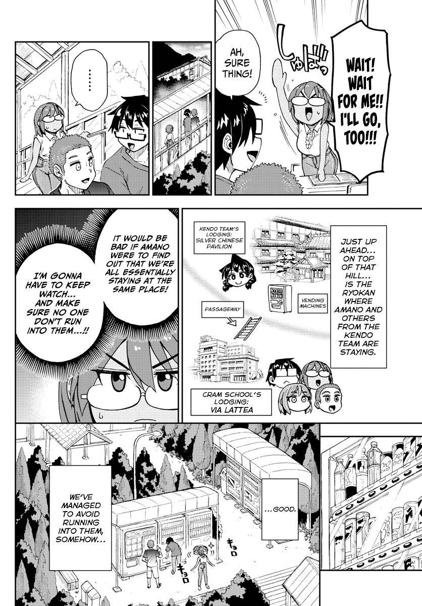 Page 14 of Chapter 268