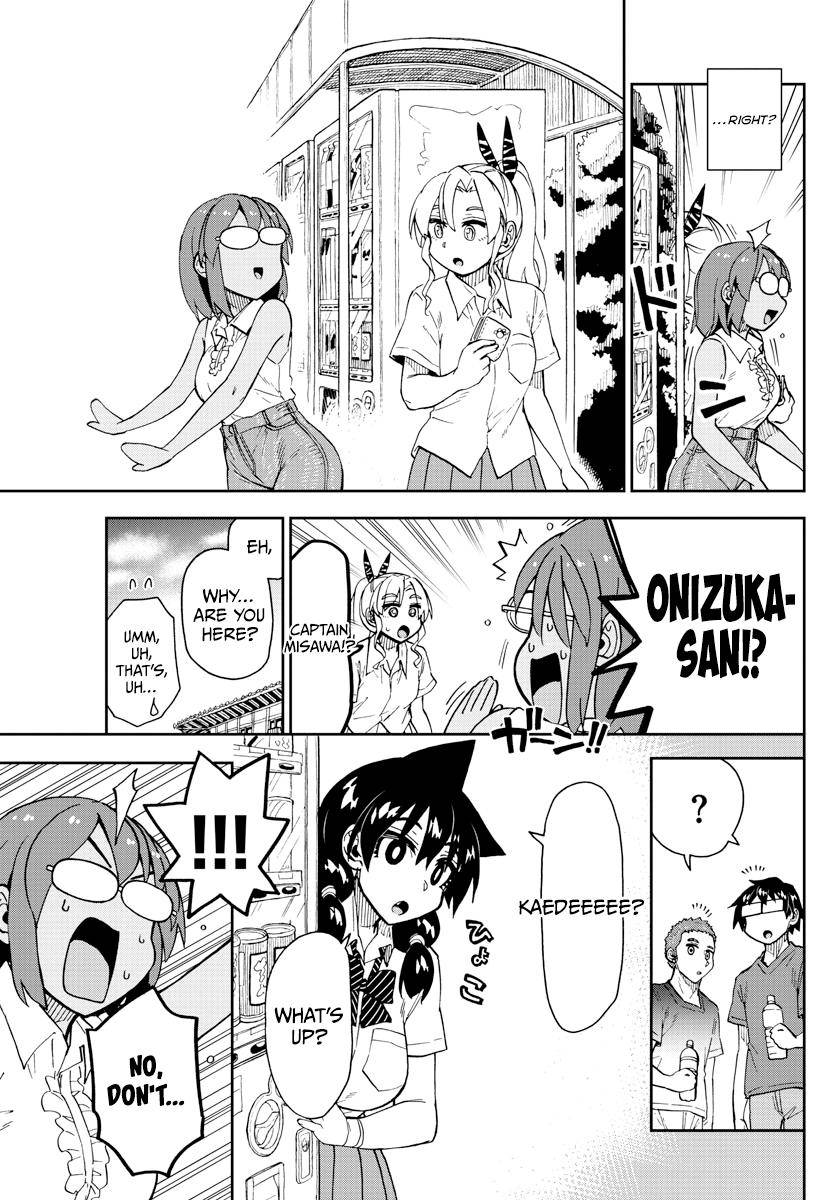 Page 15 of Chapter 268