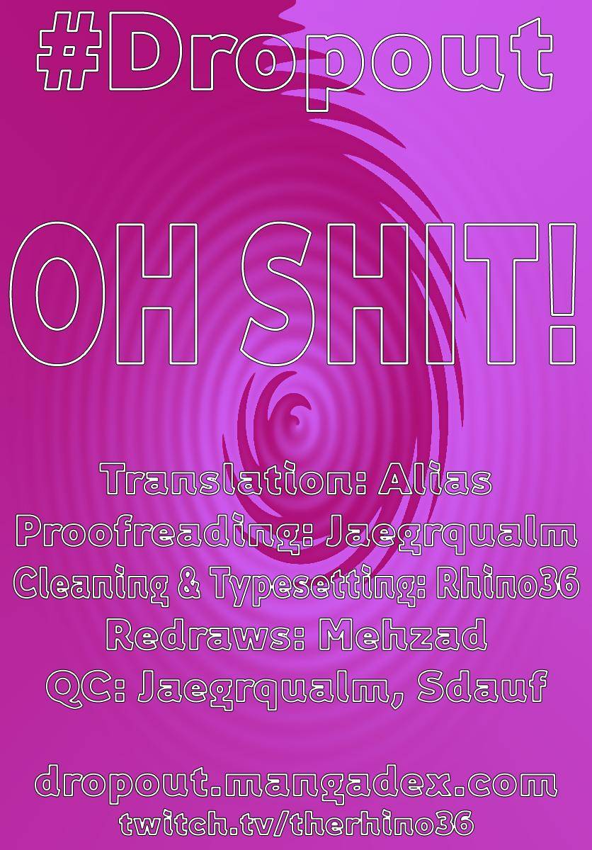 Page 17 of Chapter 268