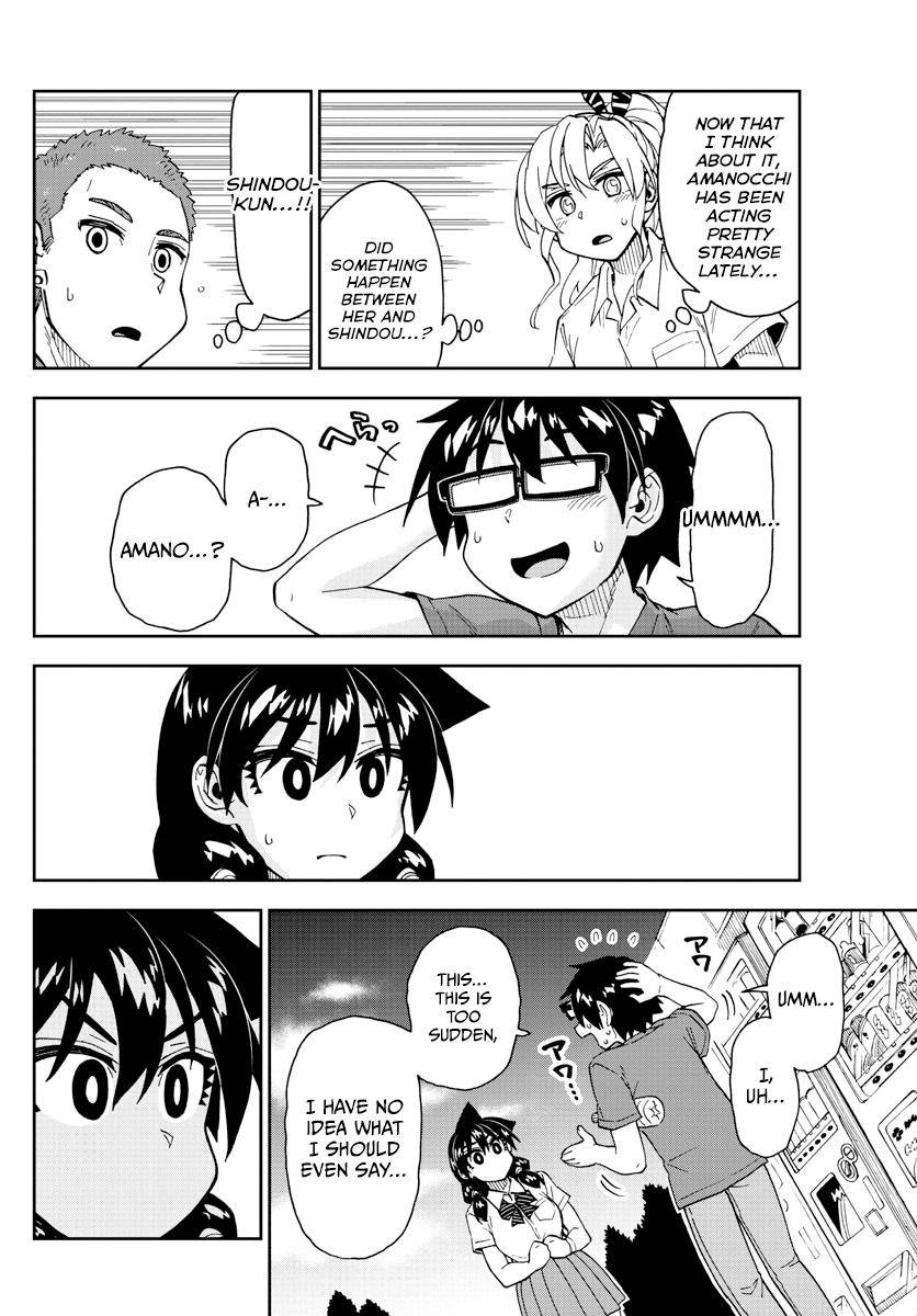 Page 4 of Chapter 269