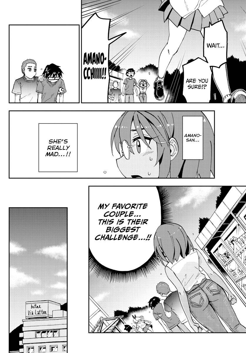 Page 6 of Chapter 269
