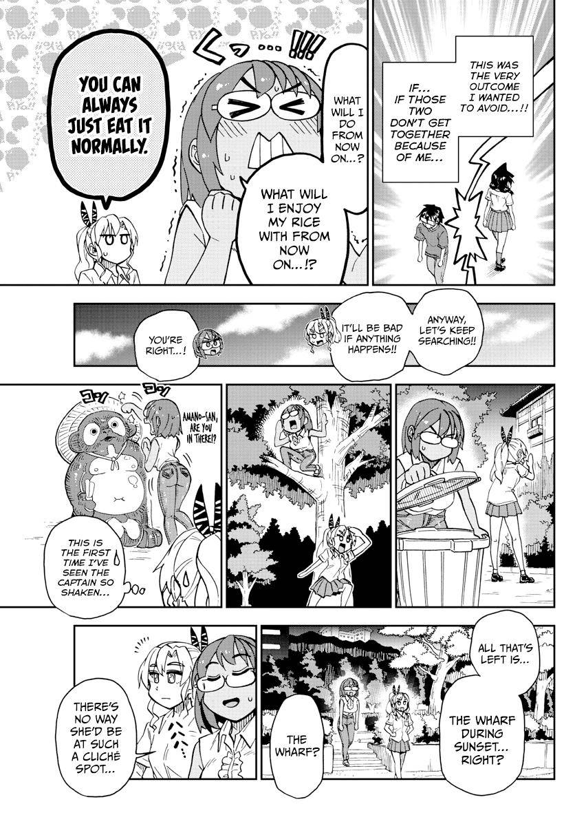 Page 9 of Chapter 269