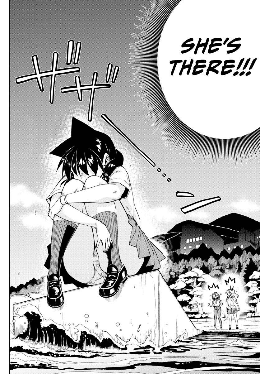 Page 10 of Chapter 269