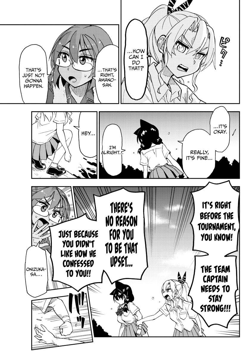 Page 13 of Chapter 269