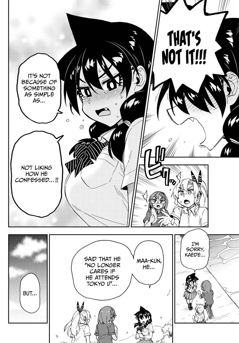 Page 14 of Chapter 269