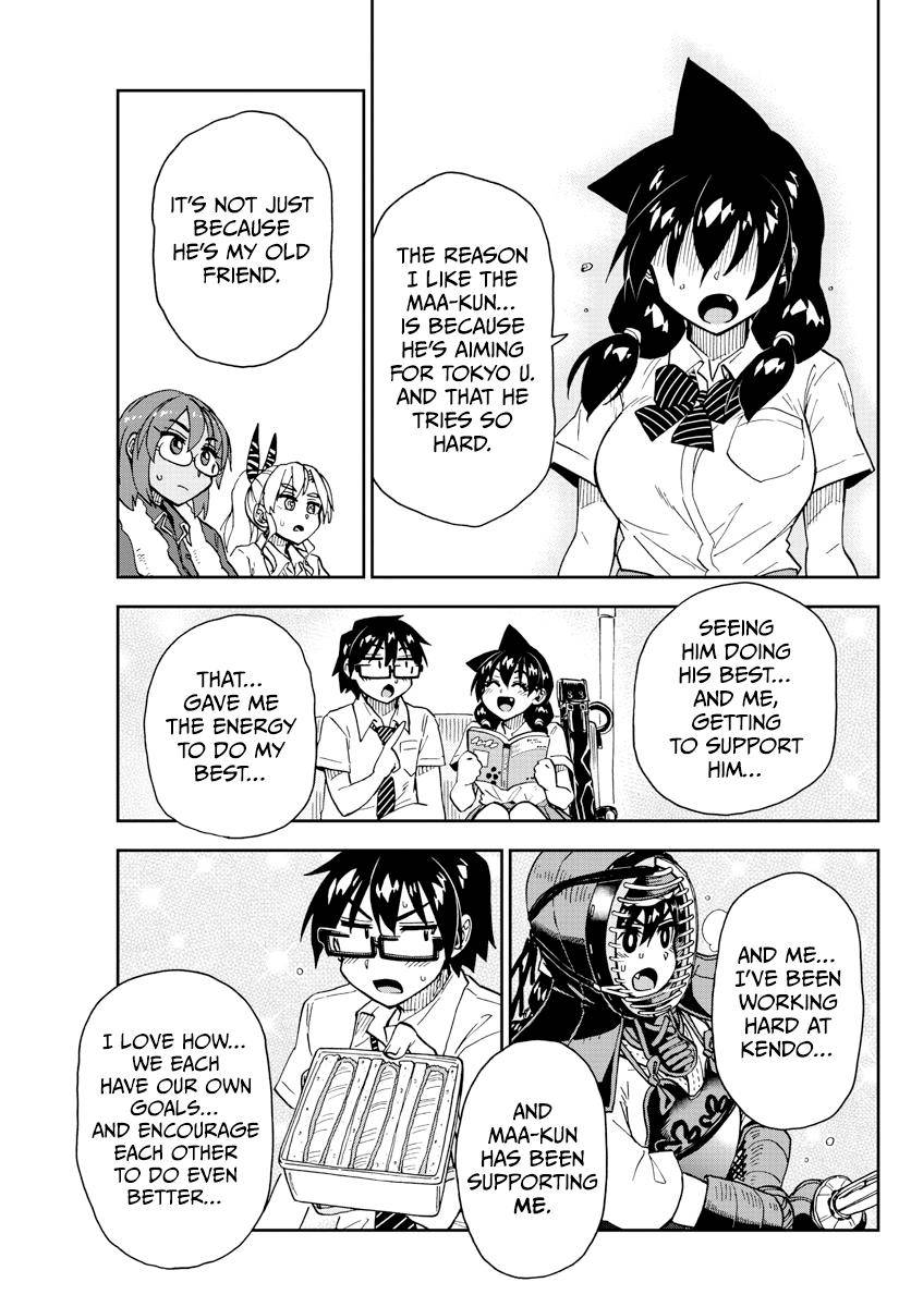 Page 15 of Chapter 269