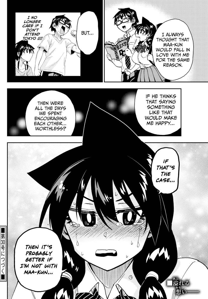 Page 16 of Chapter 269