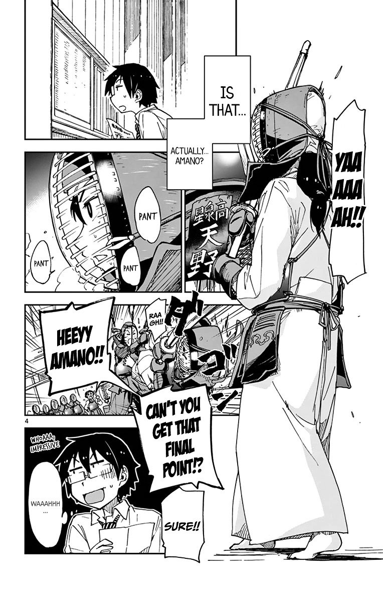 Page 4 of Chapter 27