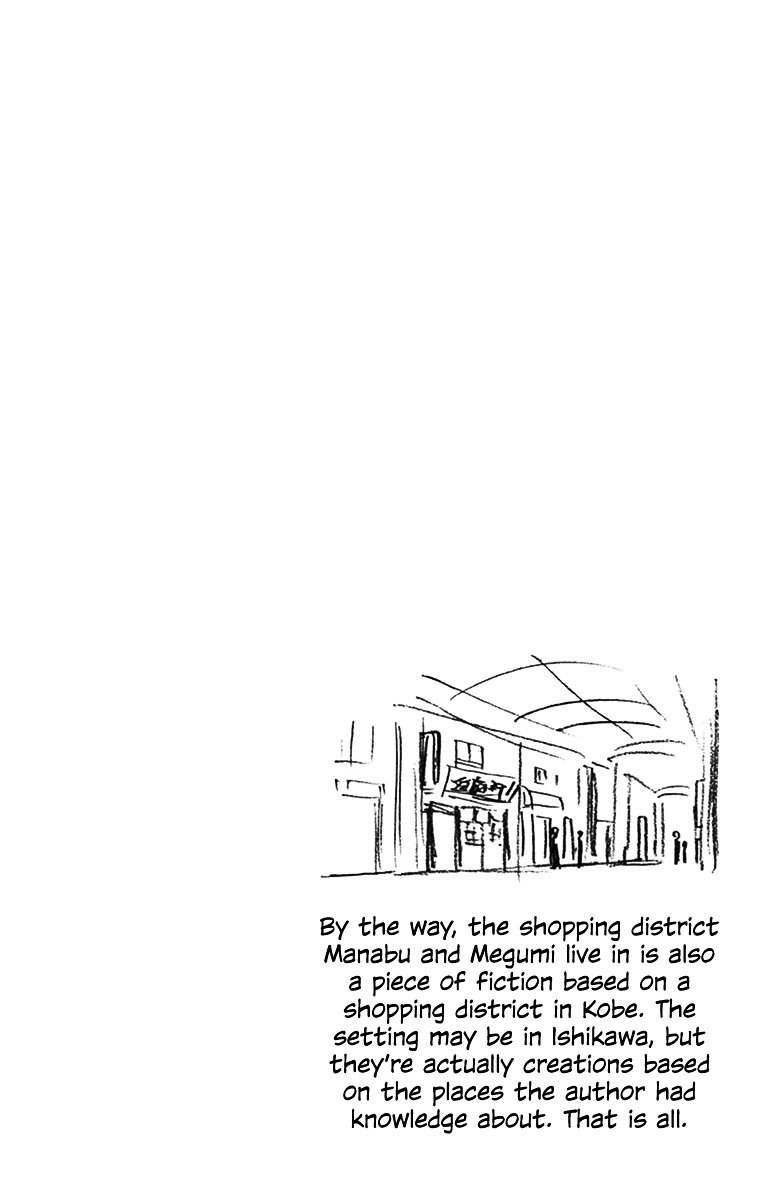 Page 17 of Chapter 27