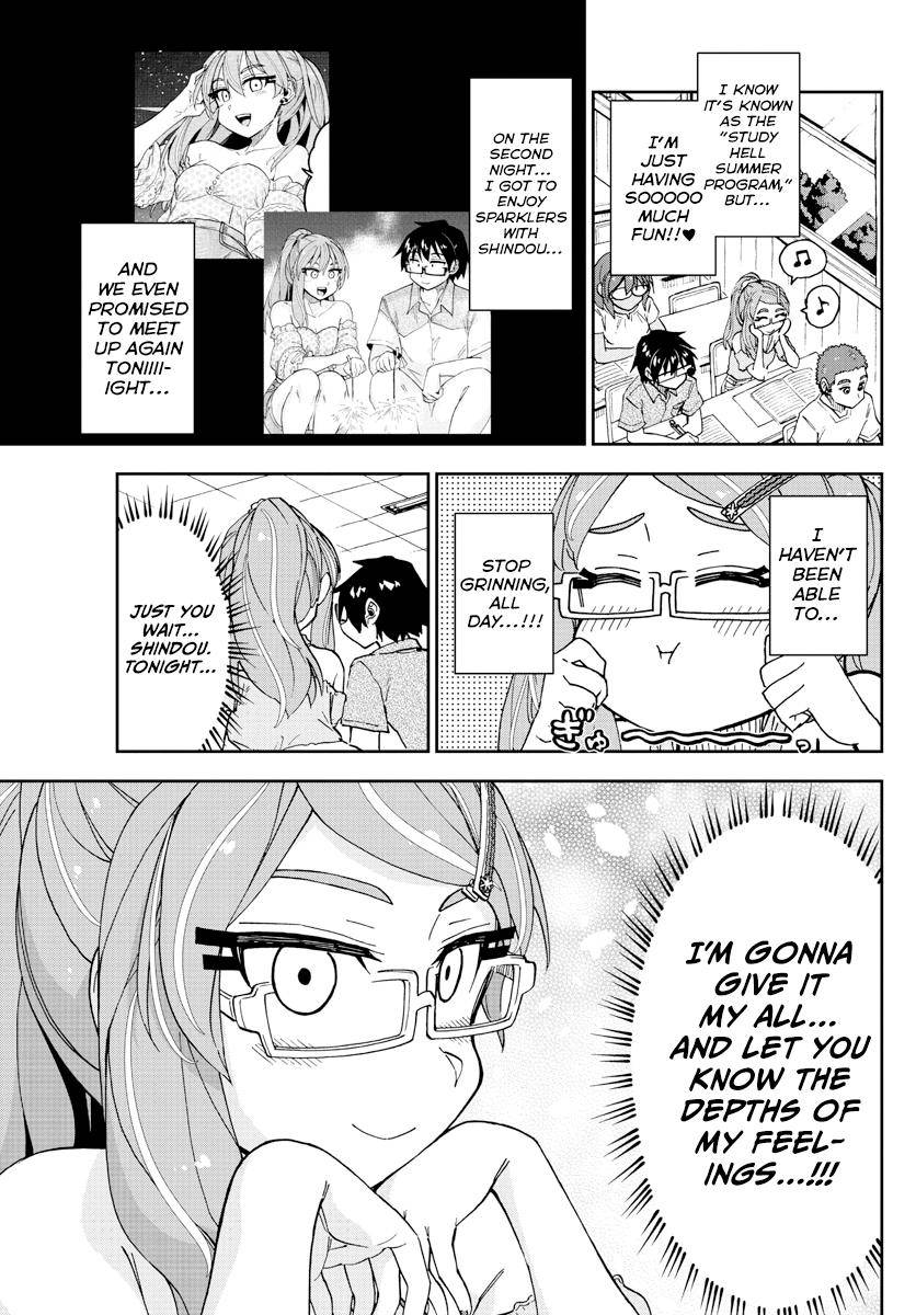 Page 7 of Chapter 270
