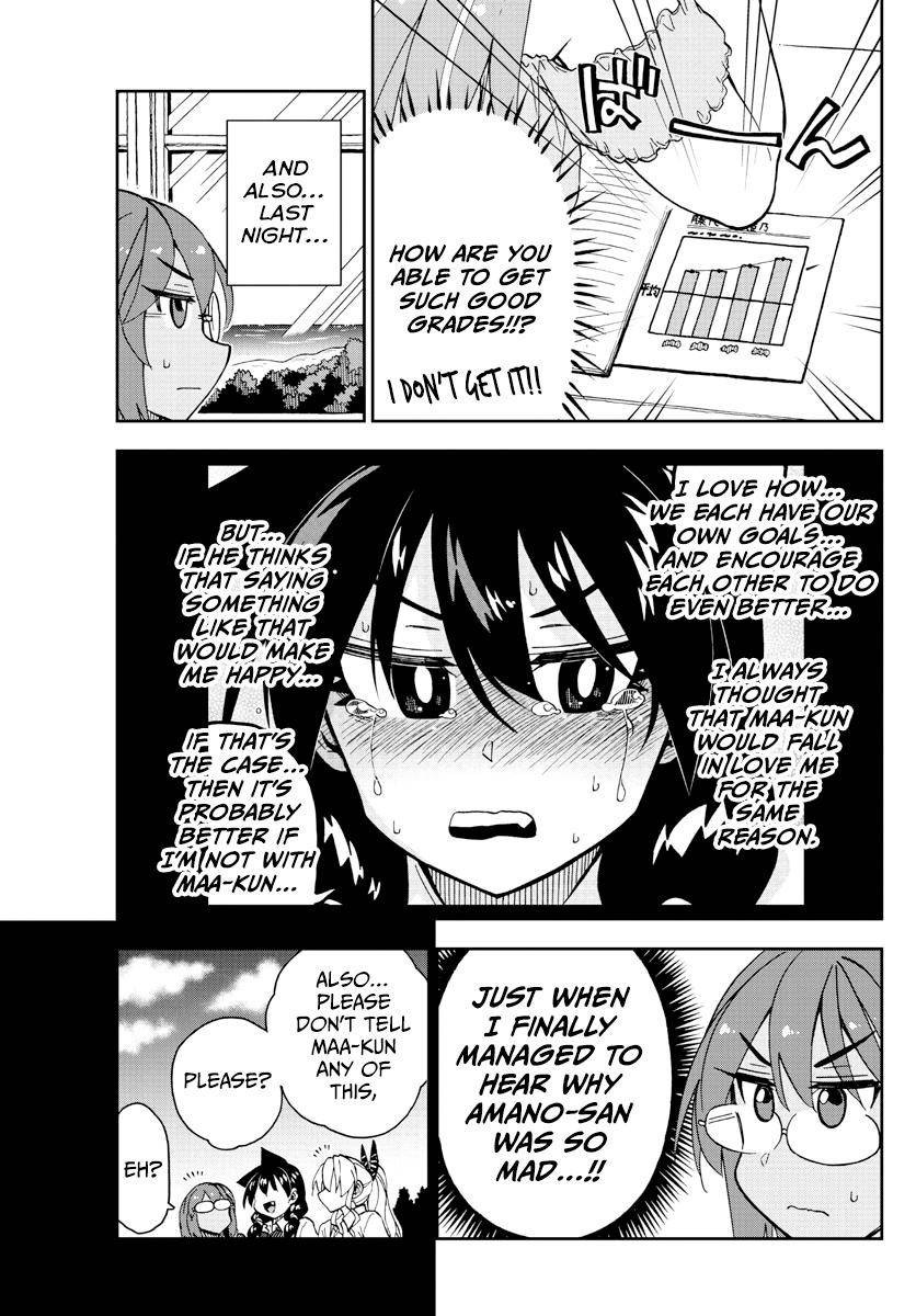 Page 9 of Chapter 270