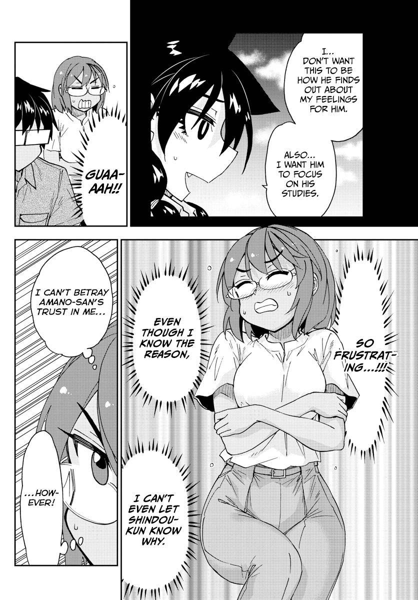Page 10 of Chapter 270