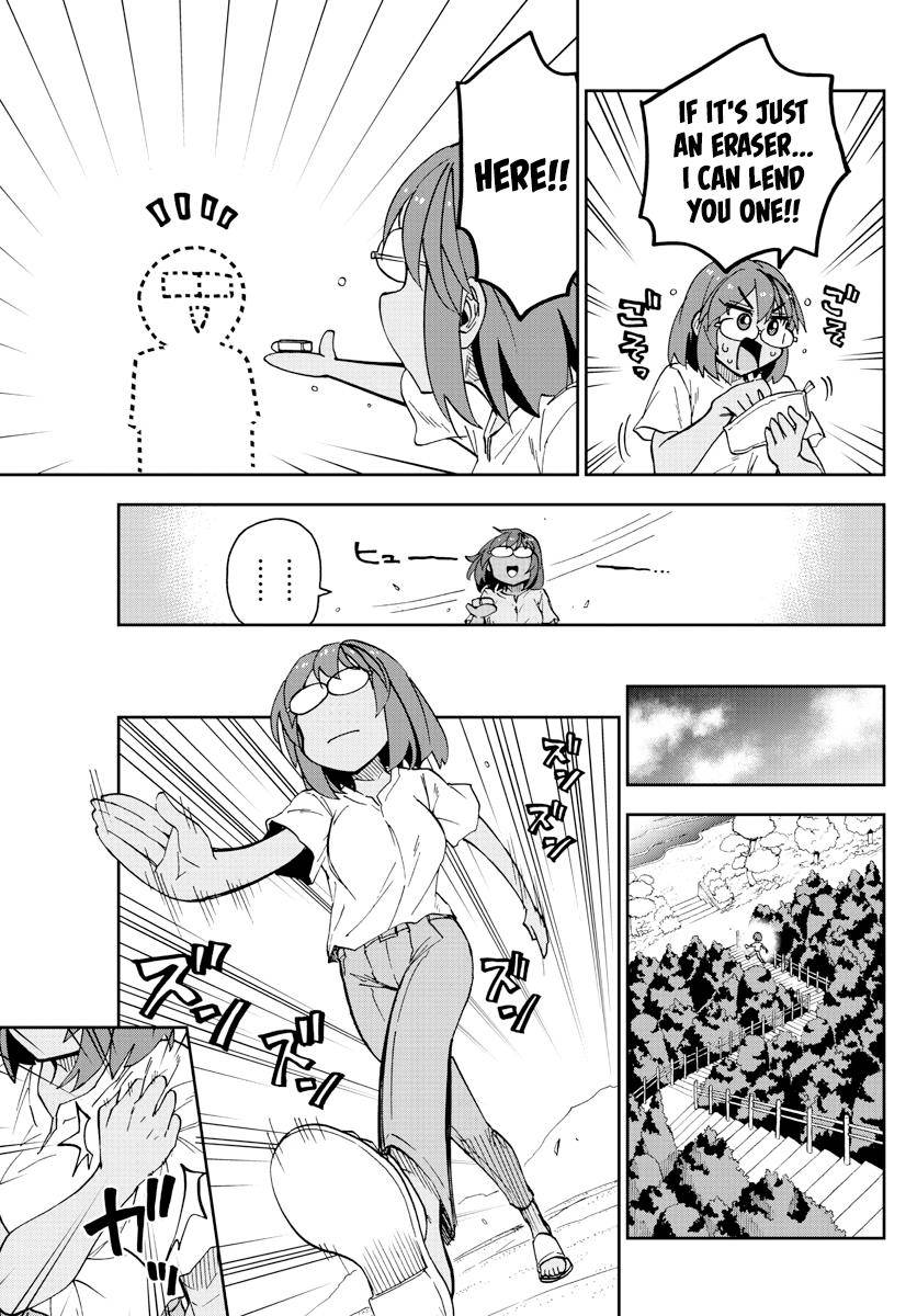 Page 13 of Chapter 270
