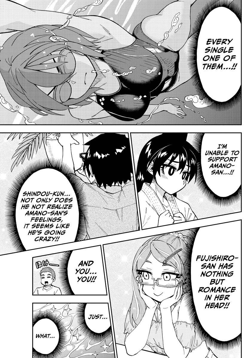 Page 15 of Chapter 270