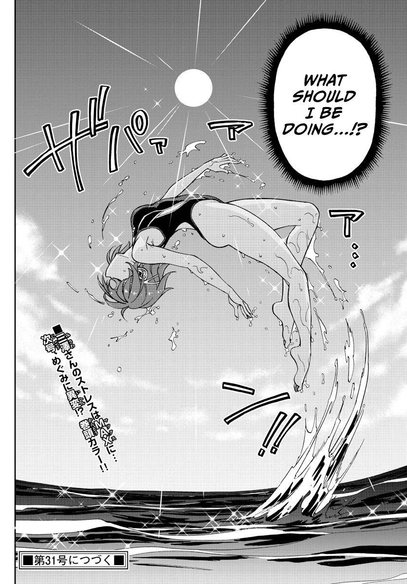 Page 16 of Chapter 270