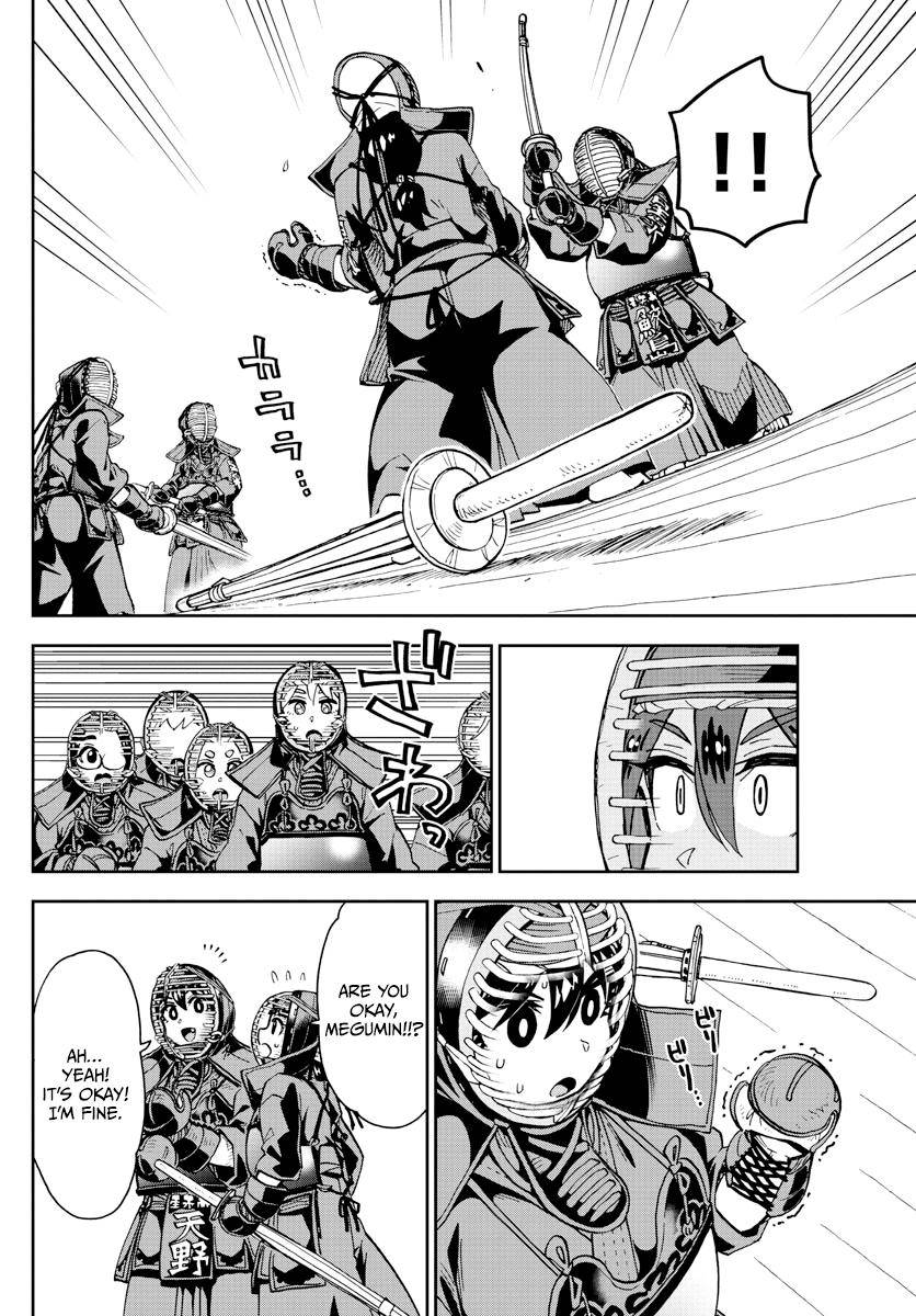 Page 3 of Chapter 271