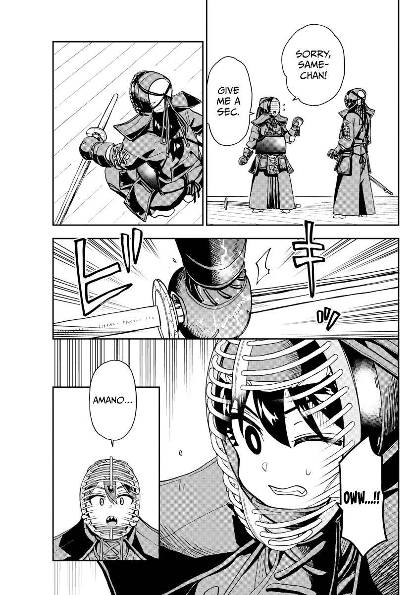 Page 4 of Chapter 271