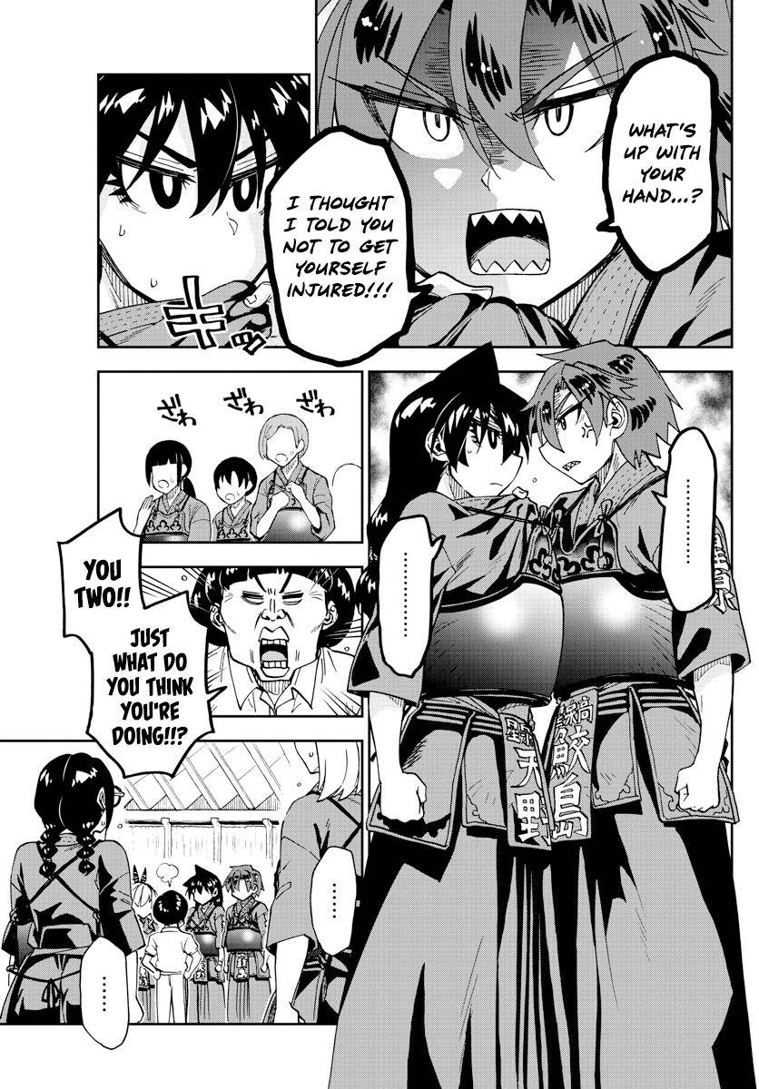 Page 6 of Chapter 271