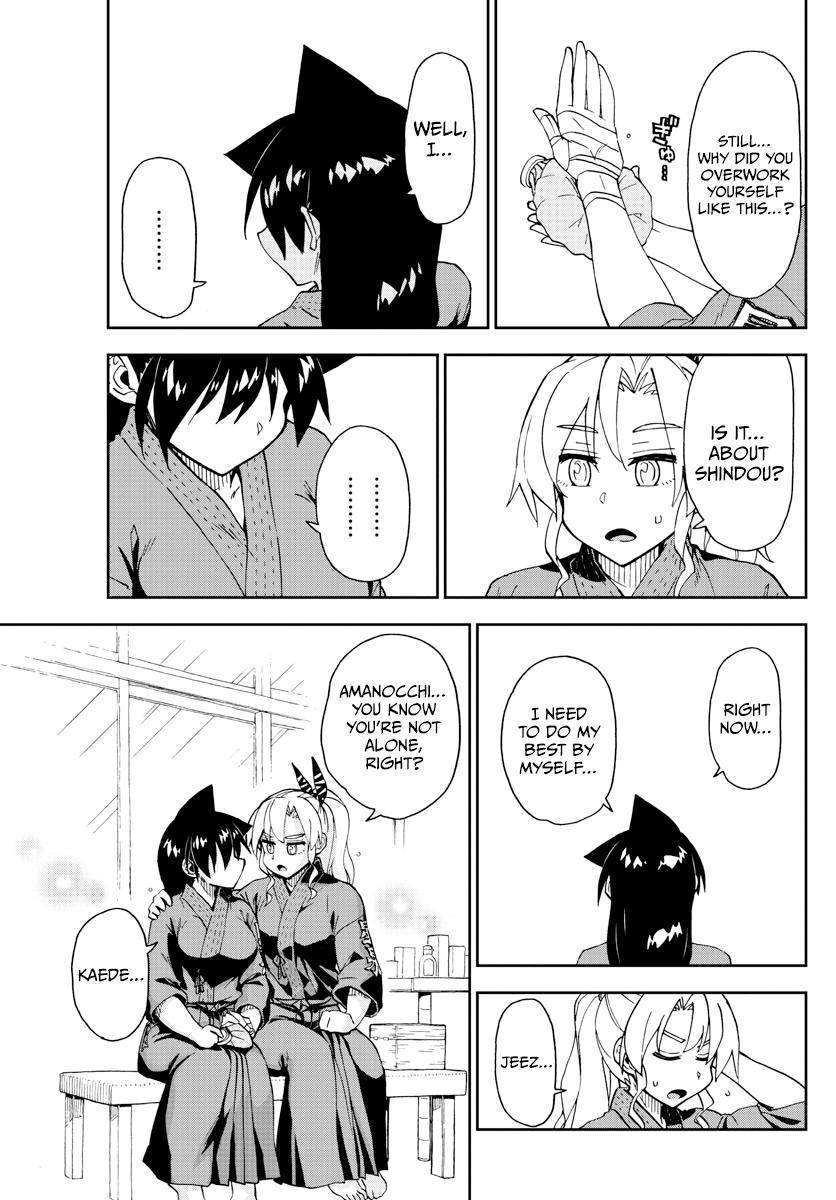 Page 8 of Chapter 271