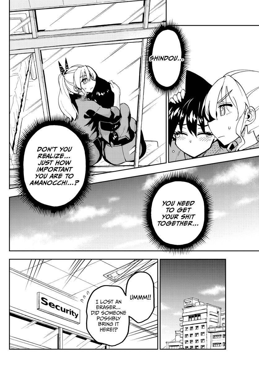 Page 9 of Chapter 271