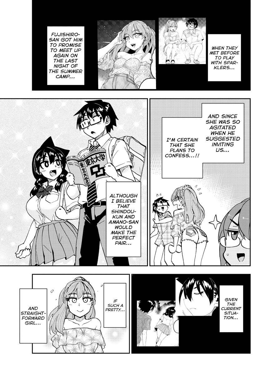 Page 14 of Chapter 271