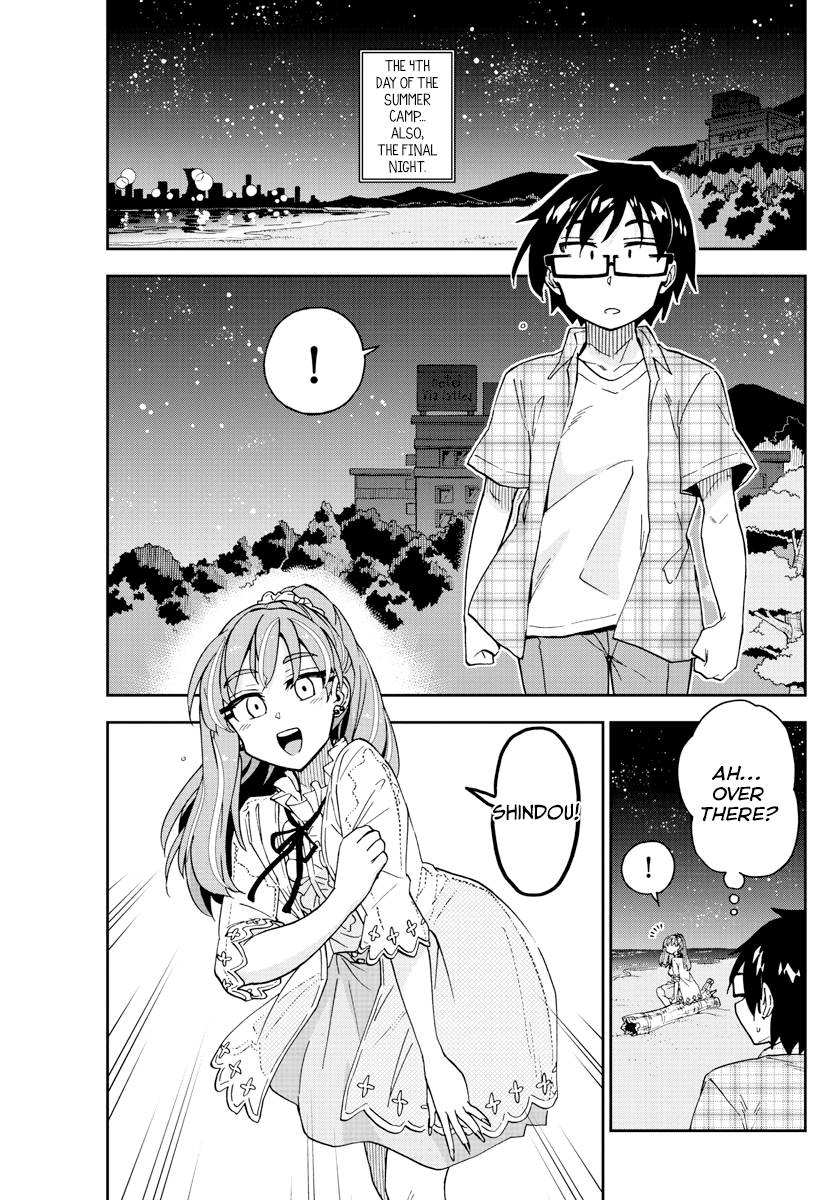 Page 3 of Chapter 272