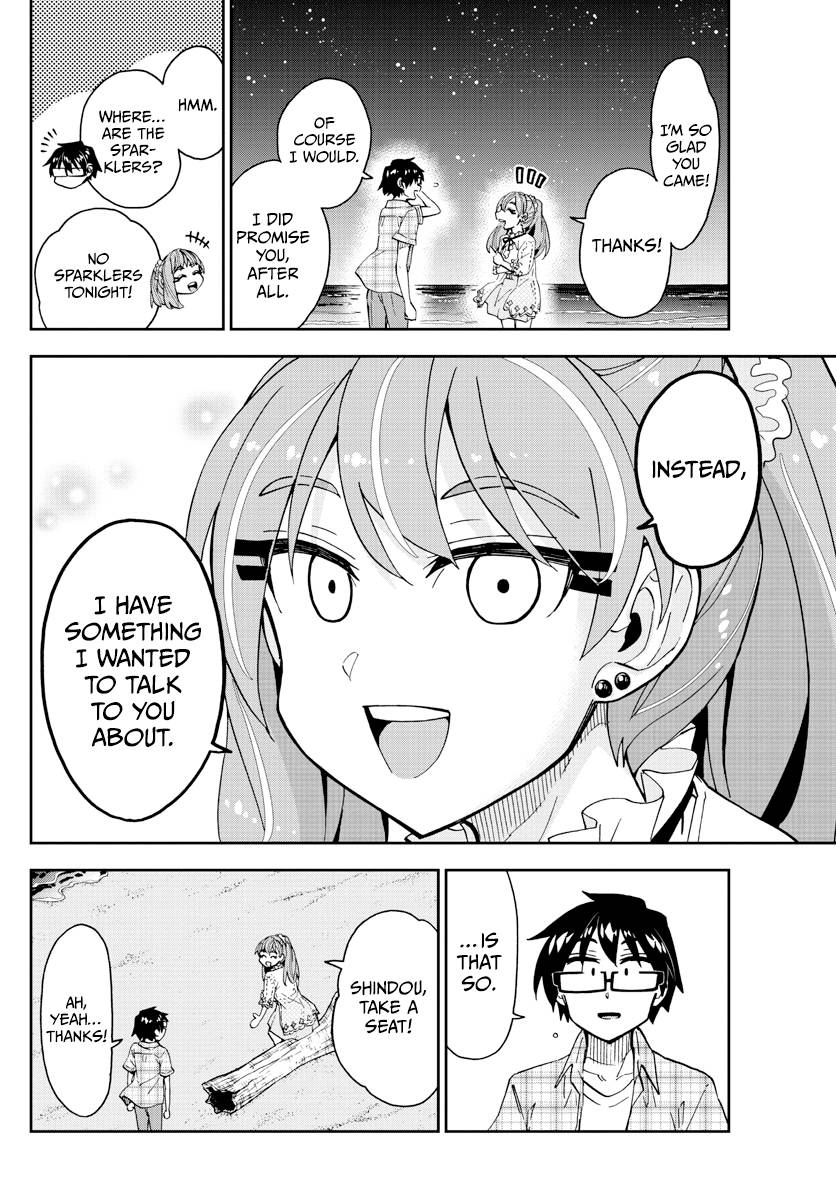 Page 4 of Chapter 272