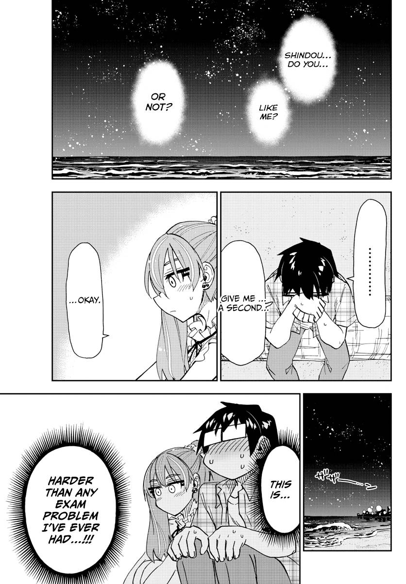 Page 3 of Chapter 273