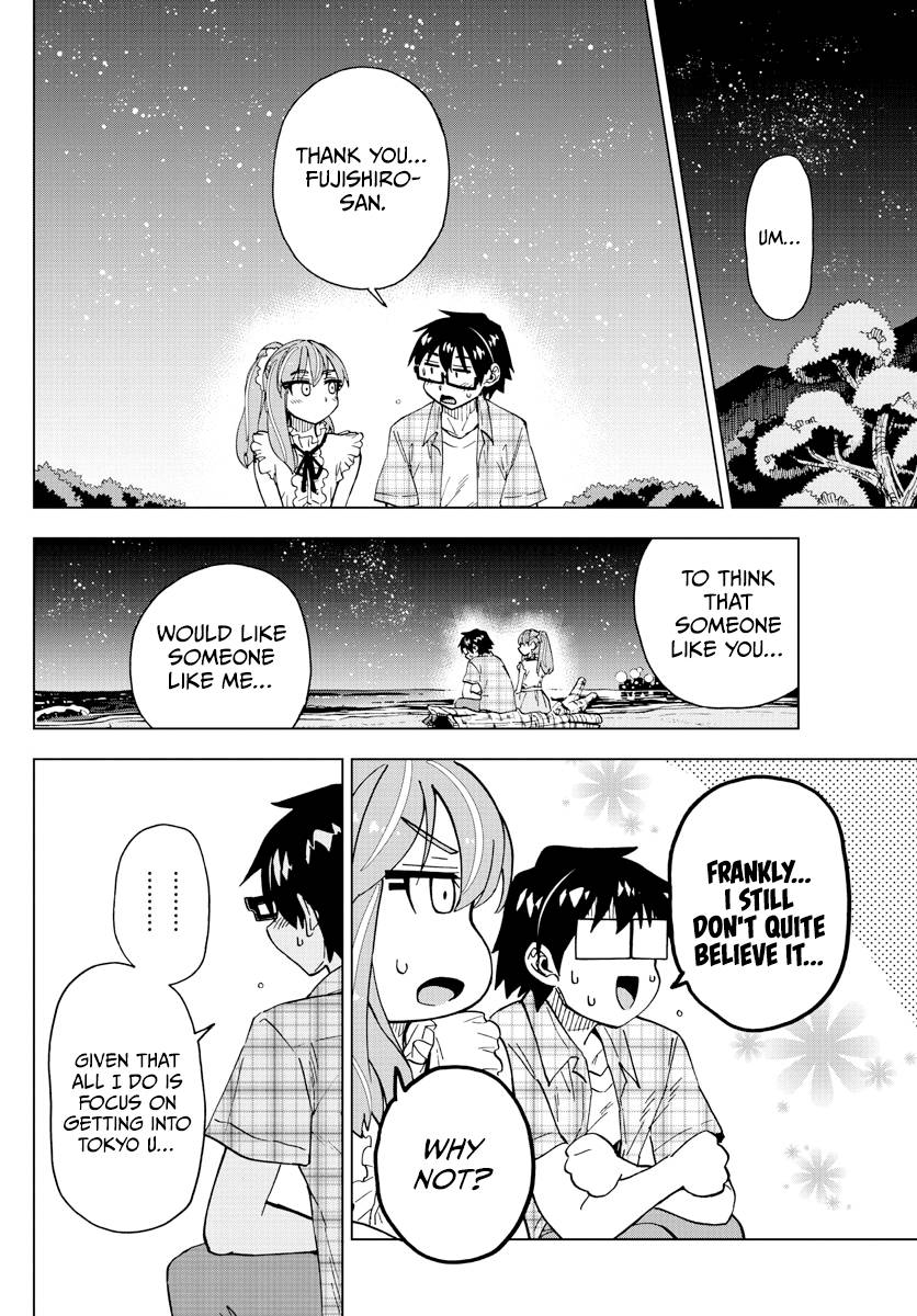 Page 4 of Chapter 273