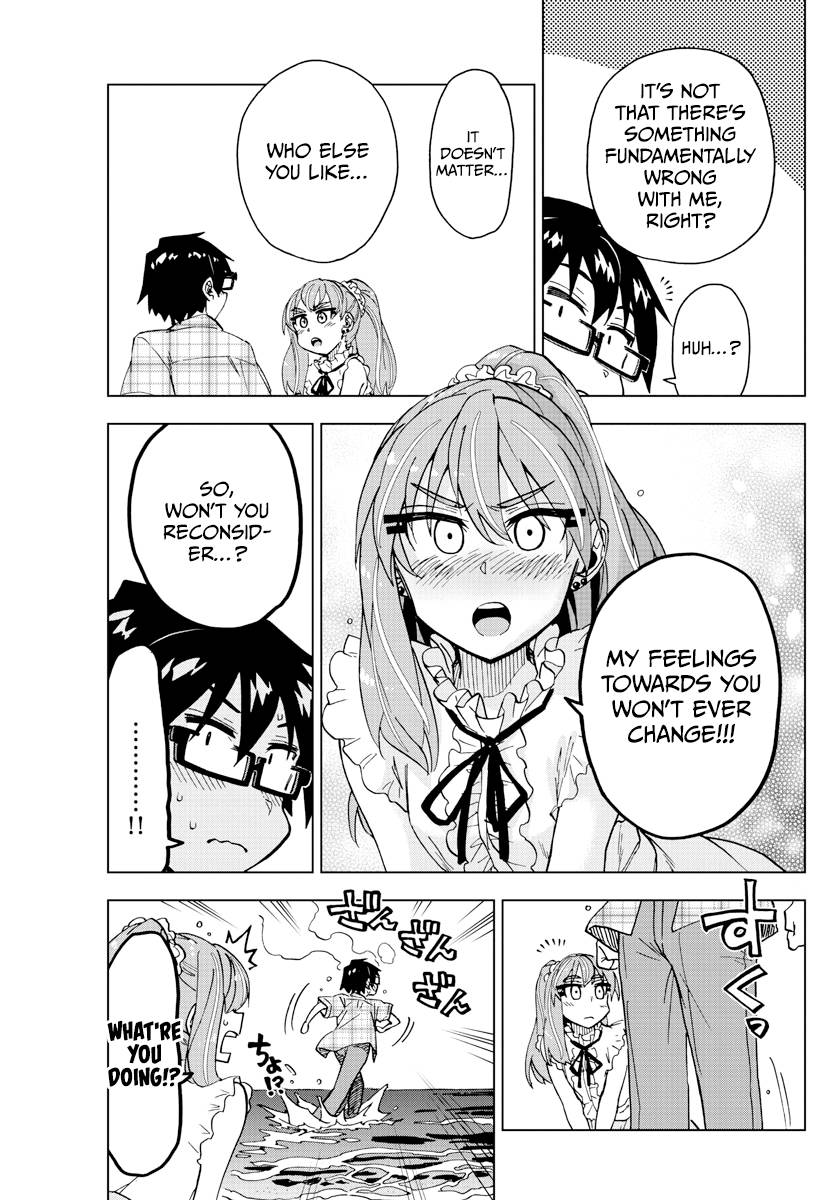 Page 7 of Chapter 273