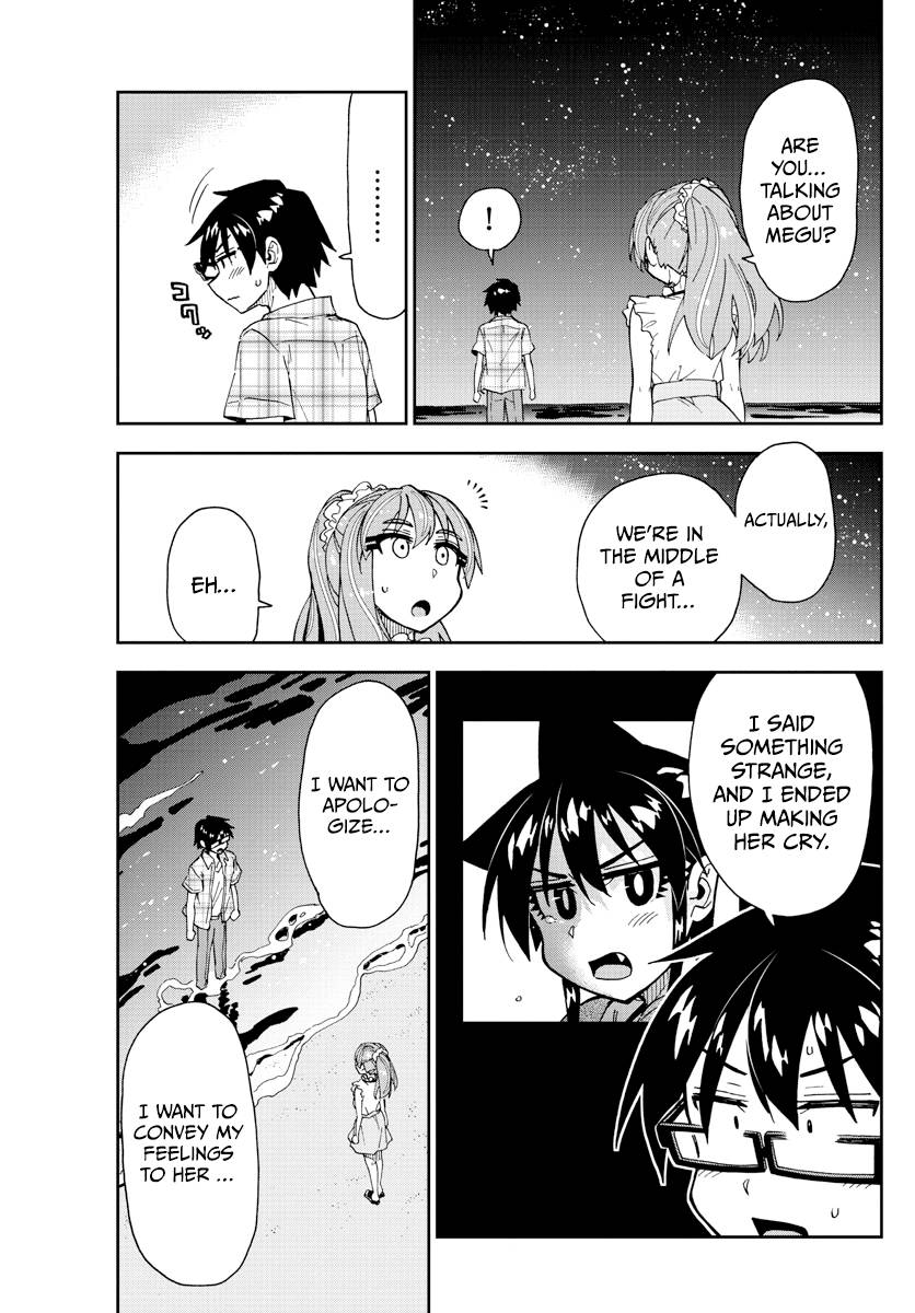 Page 9 of Chapter 273