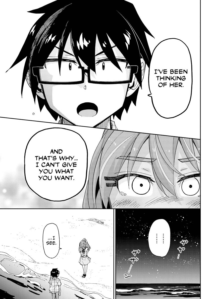 Page 11 of Chapter 273