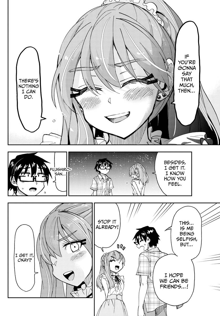 Page 12 of Chapter 273
