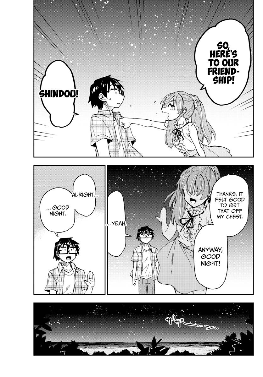 Page 13 of Chapter 273