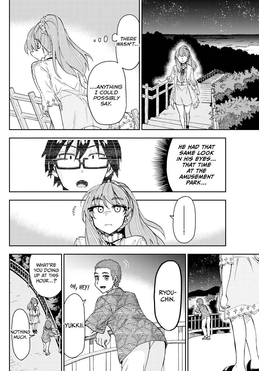 Page 14 of Chapter 273