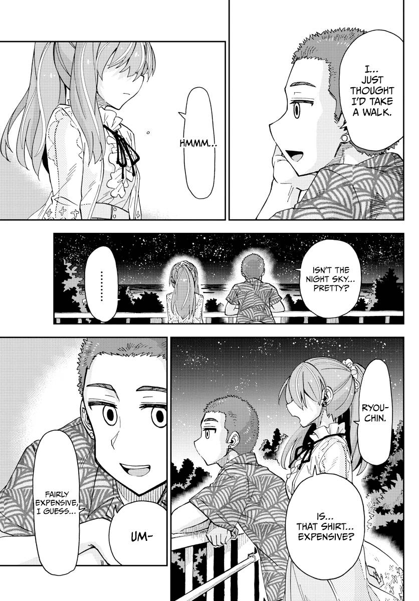 Page 15 of Chapter 273