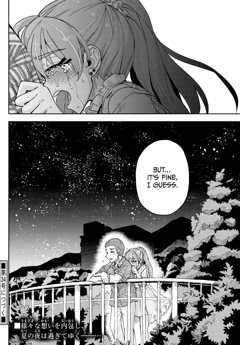 Page 16 of Chapter 273