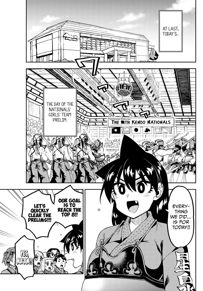 Page 3 of Chapter 274