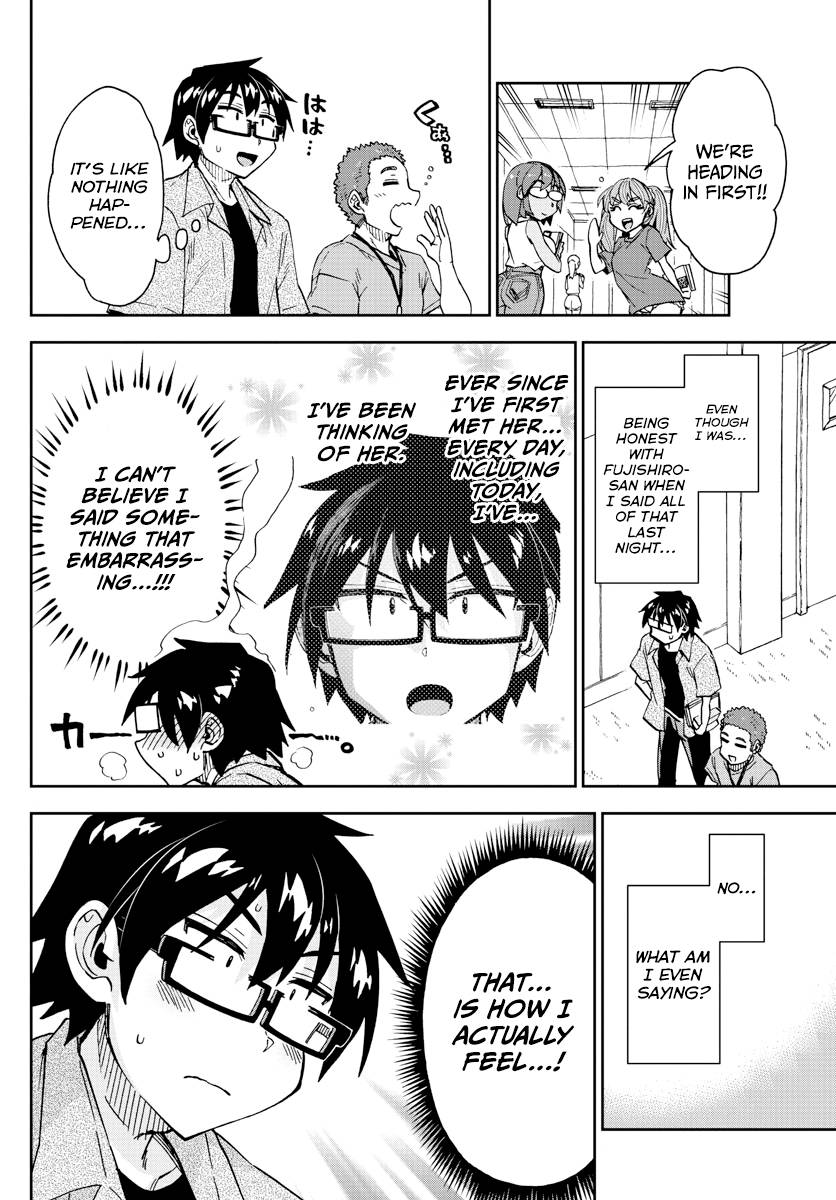 Page 8 of Chapter 274